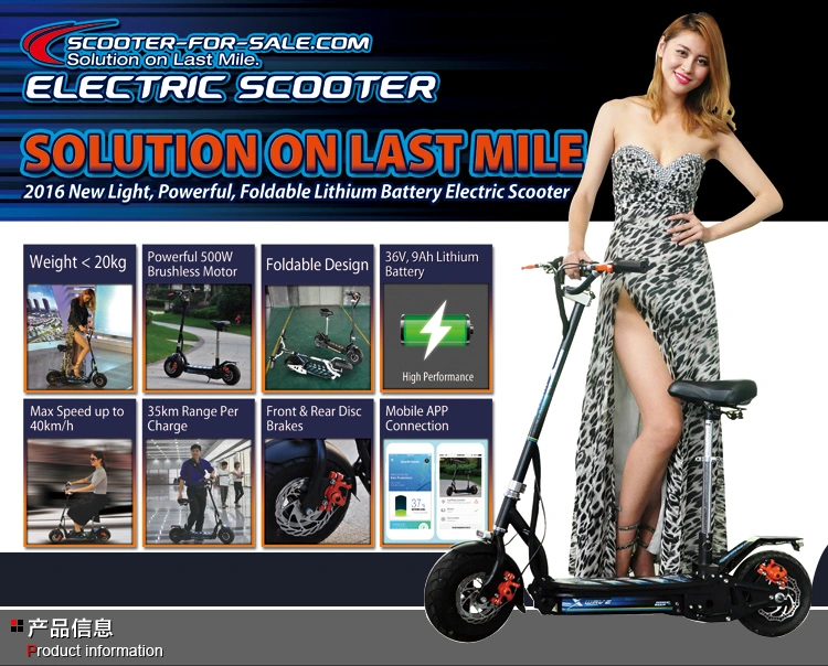 250W 36V Lithium Battery Kids 3 Wheel Electric Drift Trike Sliding Tricycle