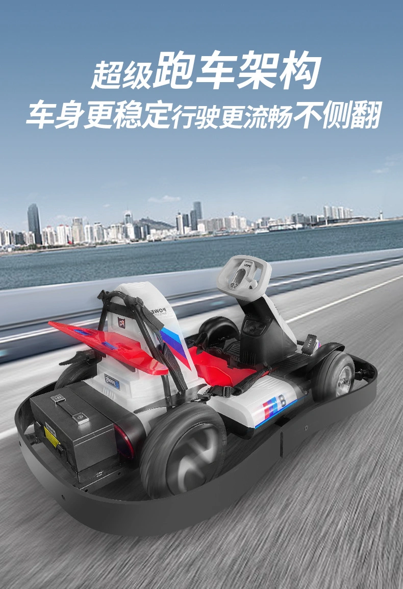 K5 Battery Power Drift Go Karts Kit Racing Go Karting Racing Go Karting Kids Pedal Mini Karting Carts